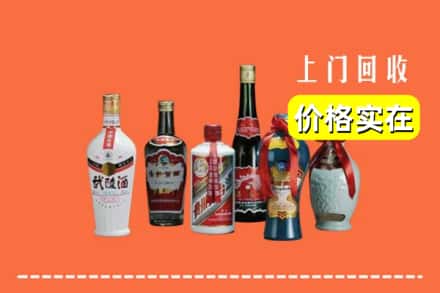 平昌县回收老酒