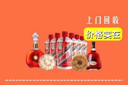 平昌县回收烟酒